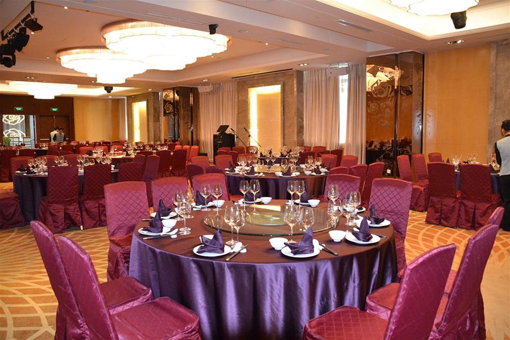 Windsor Park Hotel Kunshan 16/21