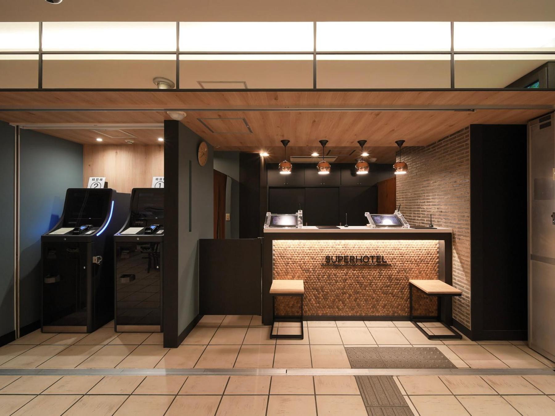 Super Hotel Saitama Omiya Station West Exit 12/61