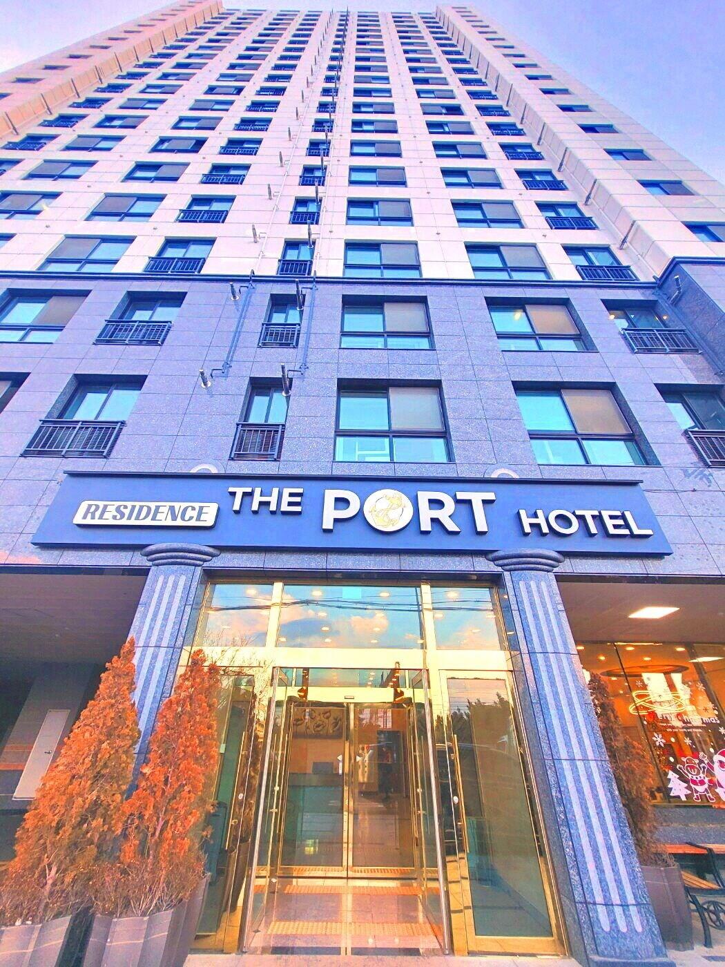 The Port Hotel Busan 1/55