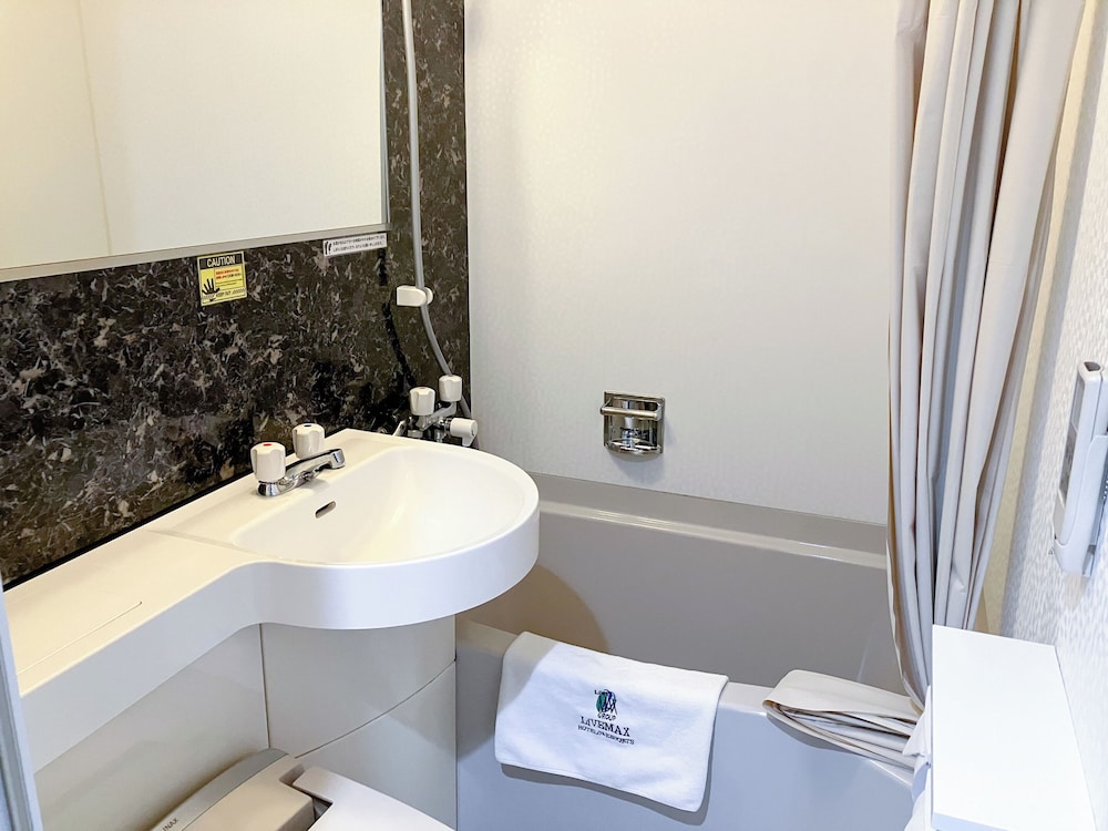 Hotel Livemax Budget Kita-fuchu 56/56