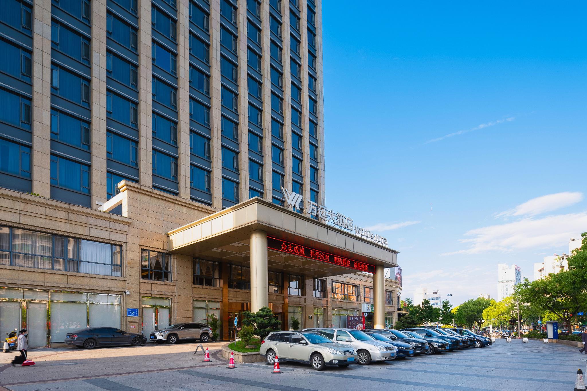Welkin Hotel 31/34