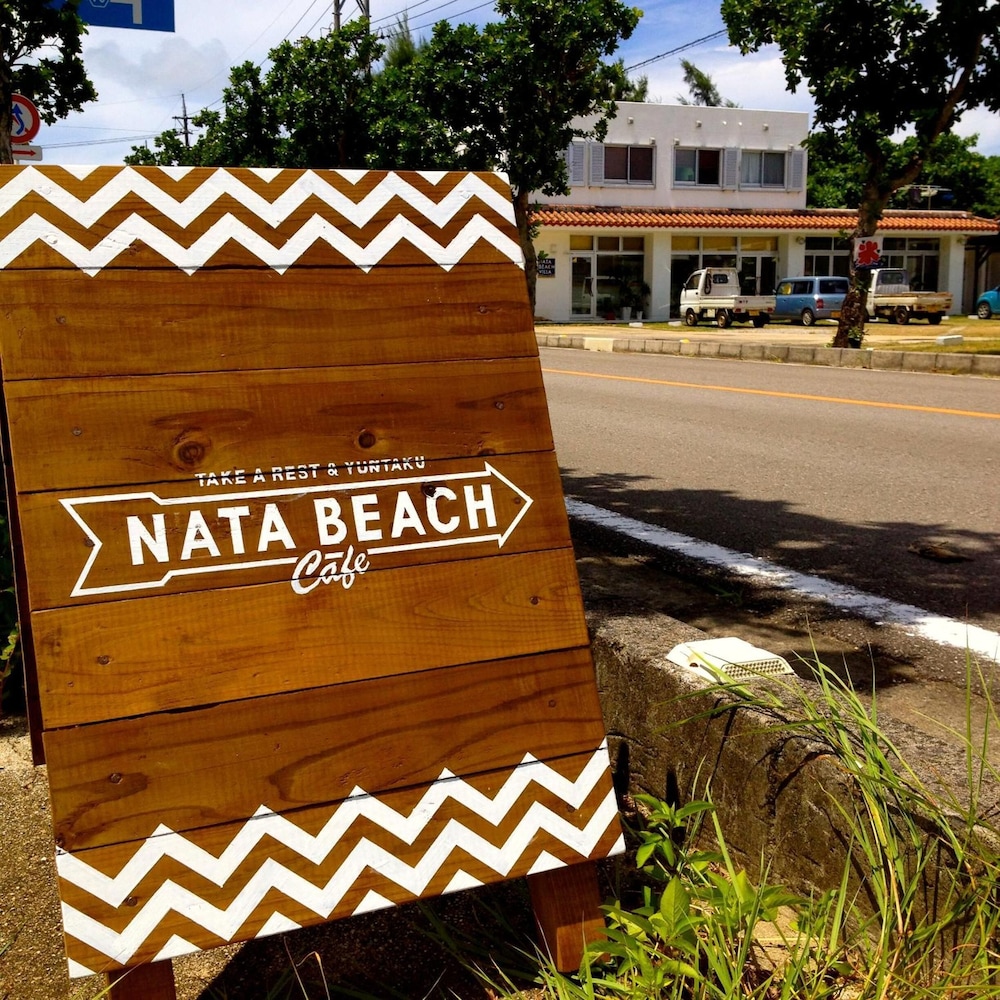 Nata Beach Villa 4/67