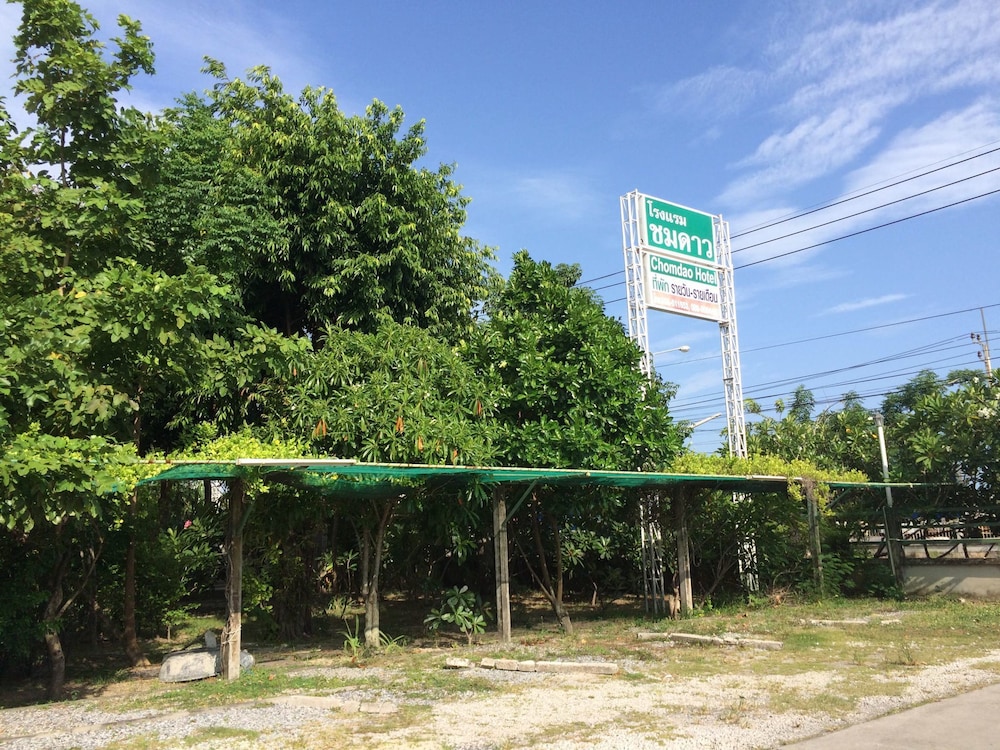 Chomdao Hotel 7/35