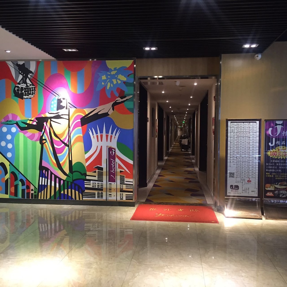 J Hotel Guangzhou University Town 28/29