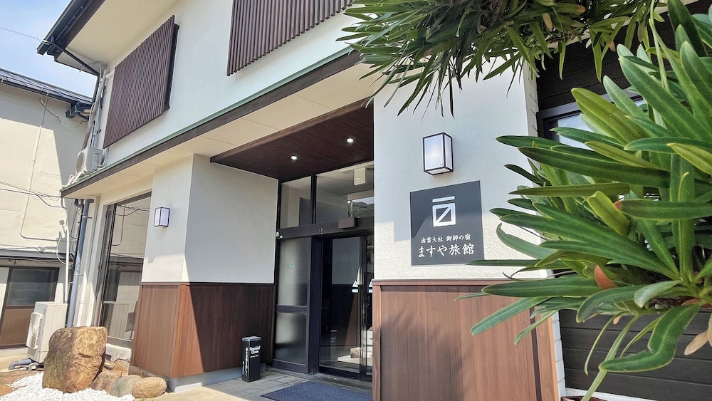 Masuya Ryokan 5/50