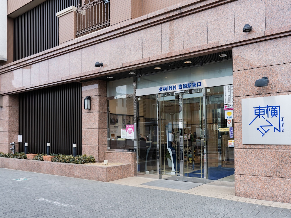 TOYOKO INN TOYOHASHI-EKI HIGASHI-GUCHI 4/45