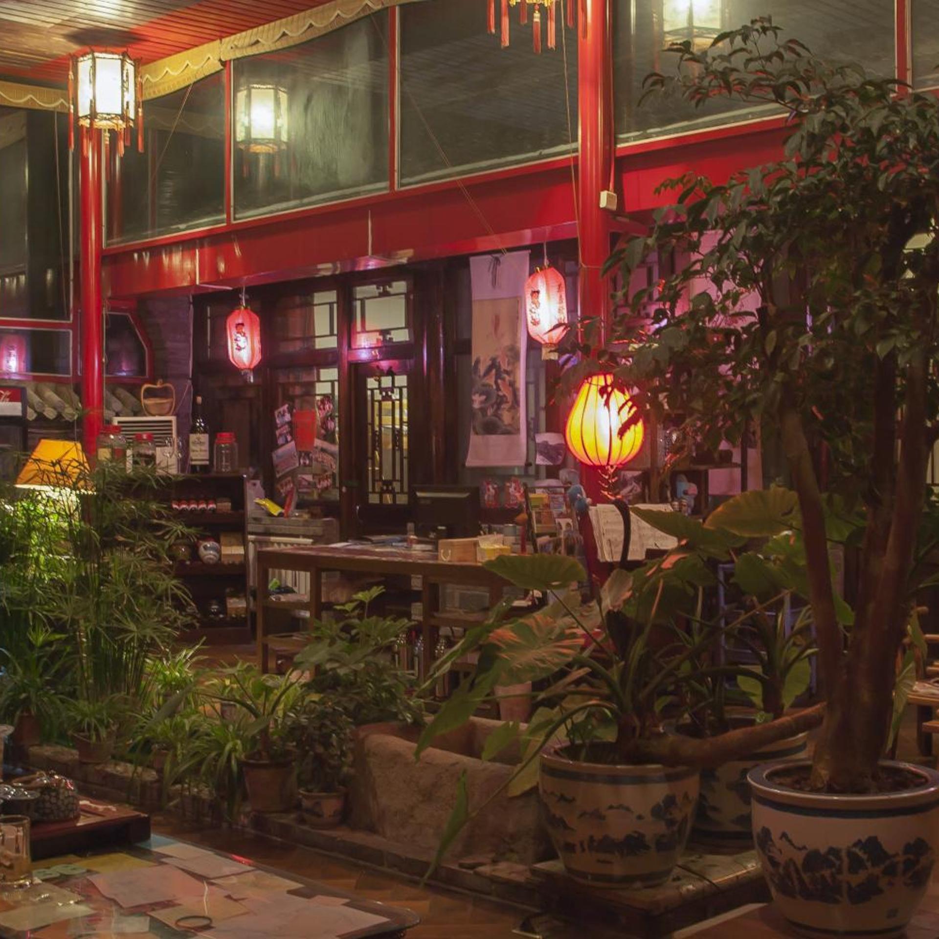 The Great Wall Courtyard Hostel 2/43