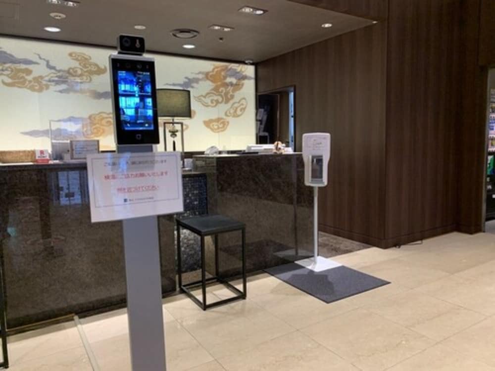 Matsue Excel Hotel Tokyu 54/66