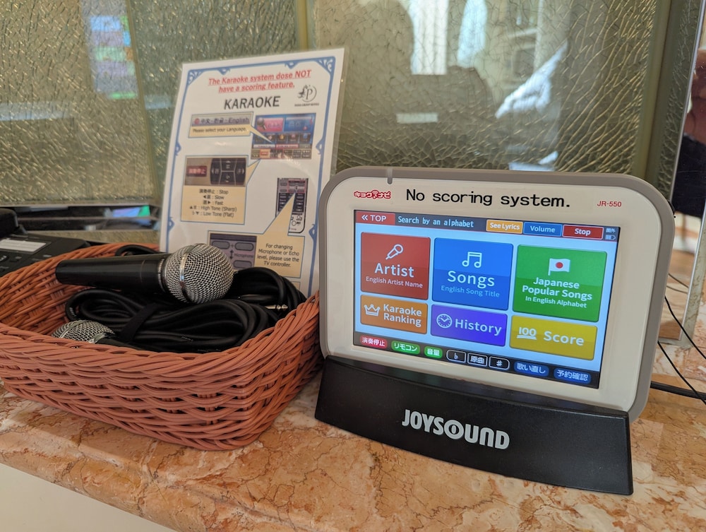 Hotel An Shinjuku Kabukicho - Adults Only 43/46