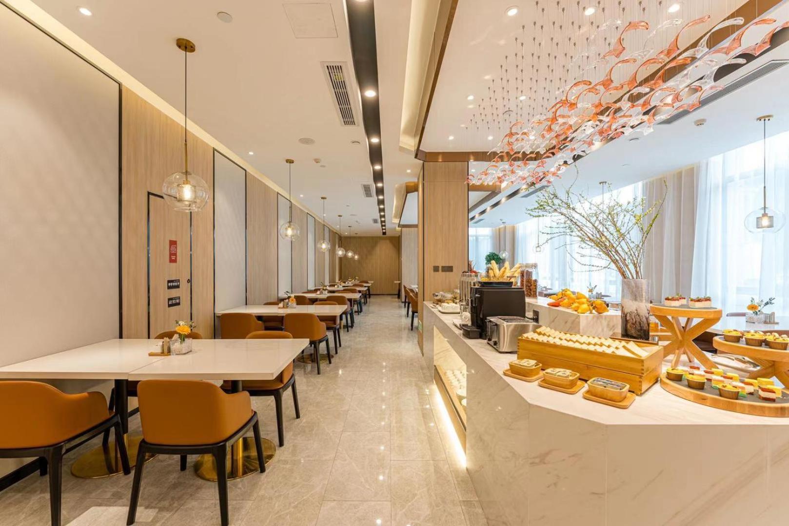 Atour Hotel Chongxian Banshan Hangzhou 46/61