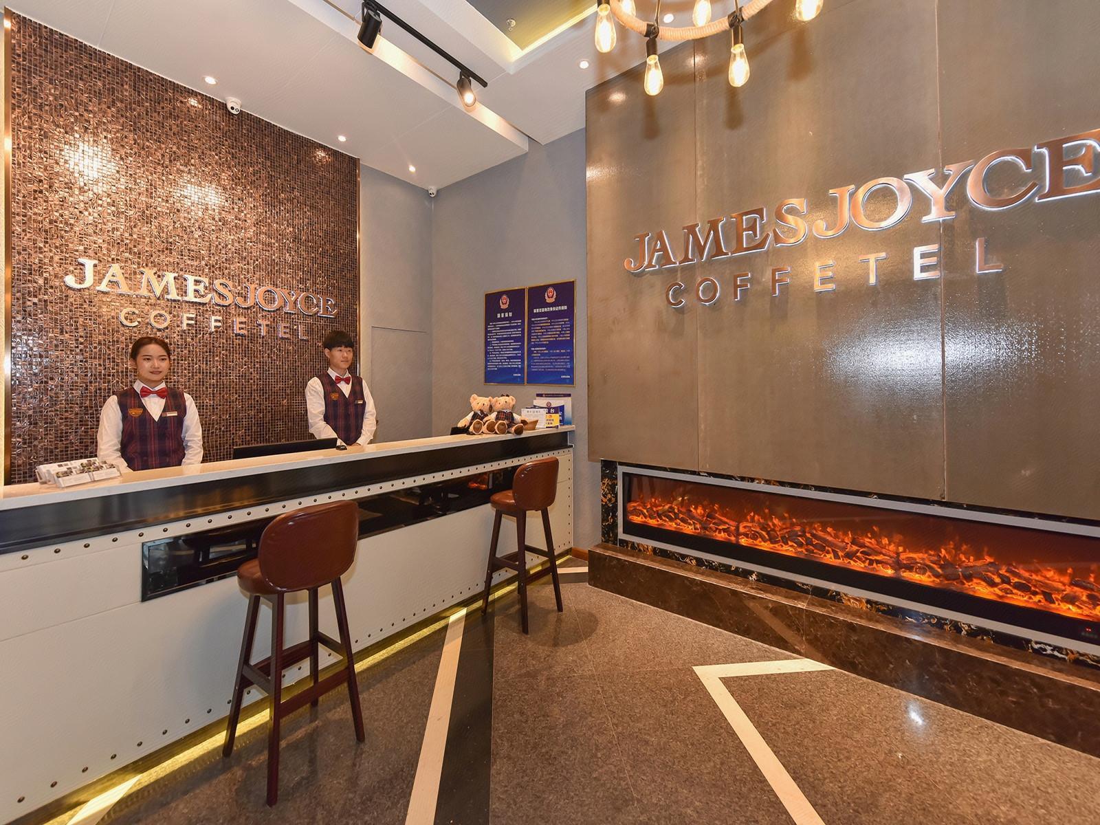 James Joyce Coffetel (Beijing South Railway Station Guanganmen South Street Branch) 17/41