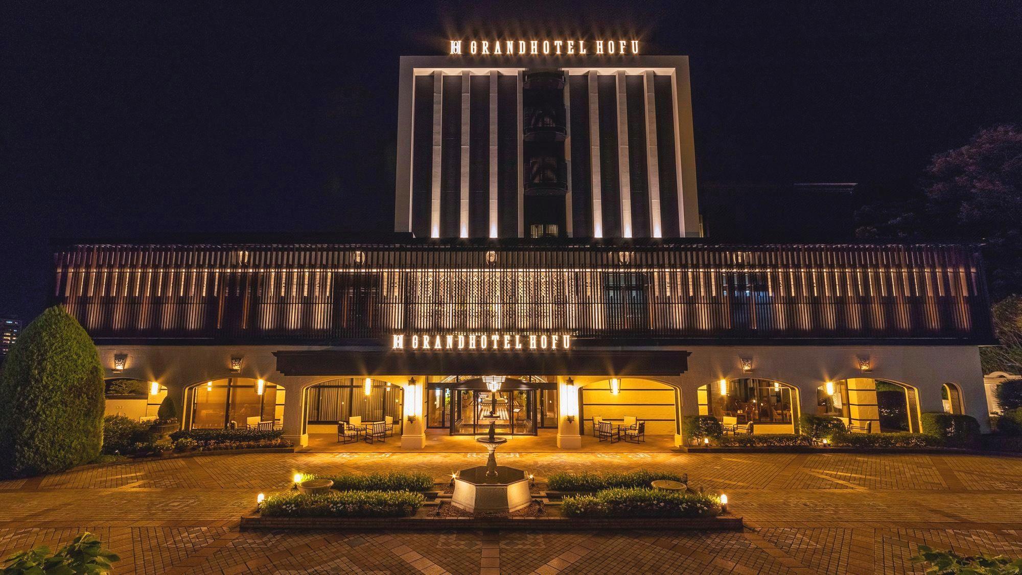 Grand Hotel Hofu 4/26