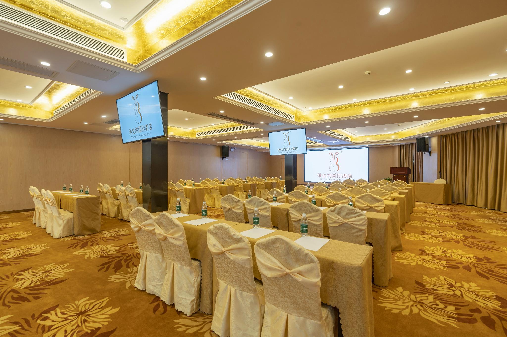 Vienna International Hotel (New Economic Development Zone store of Nanchang West Railway Station) 47/48