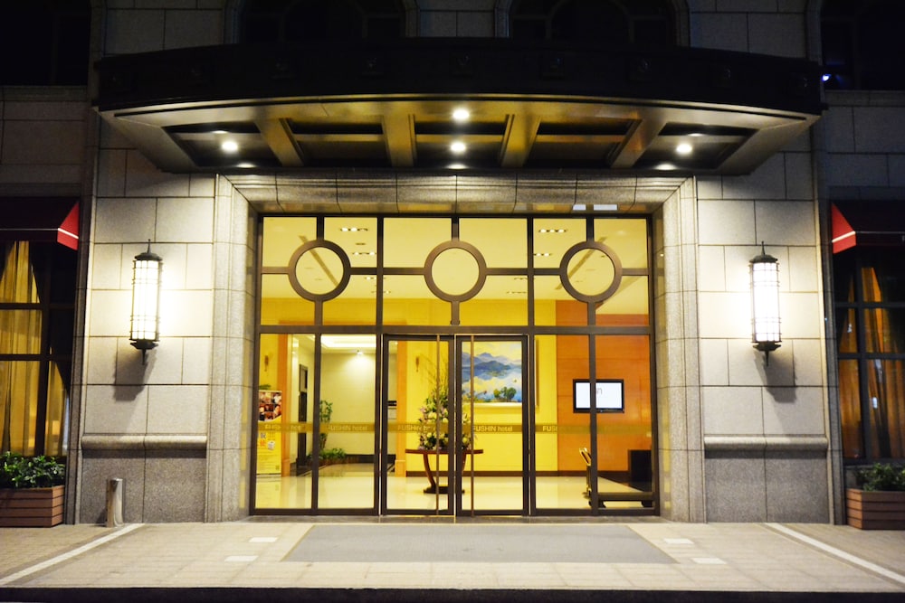 フーシンホテル台中 写真1