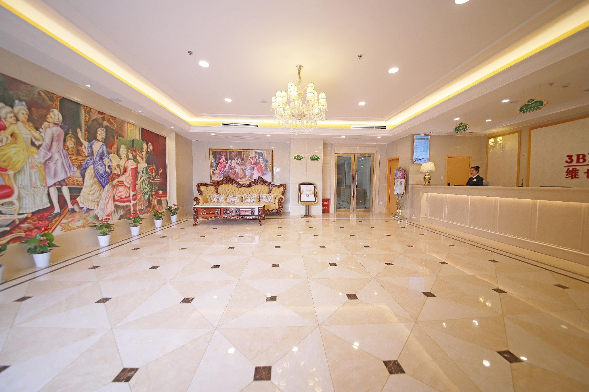 Vienna 3 Best Hotel (Xi'an Fengcheng 5th Road) 6/22