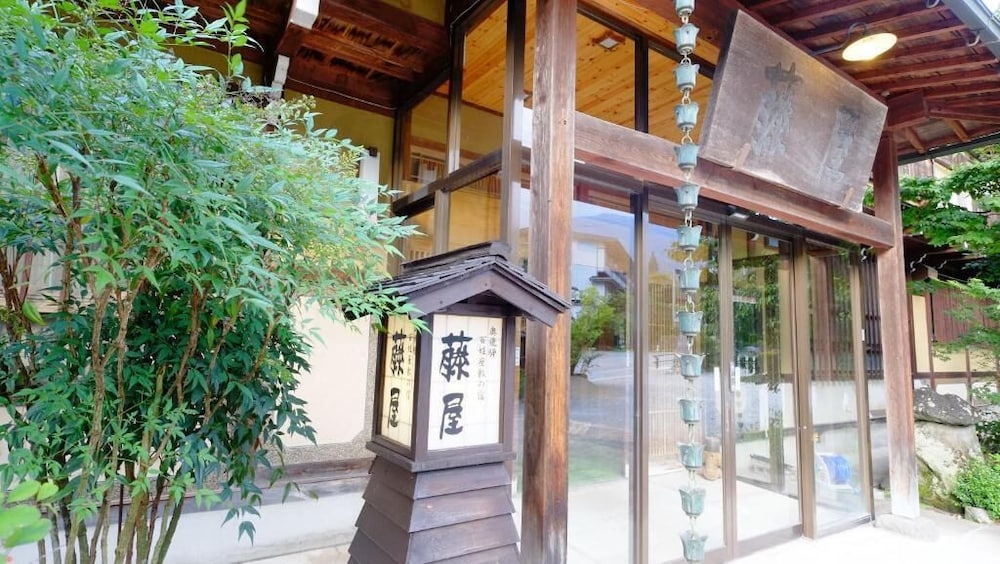 Ryokan Fujiya 2/38