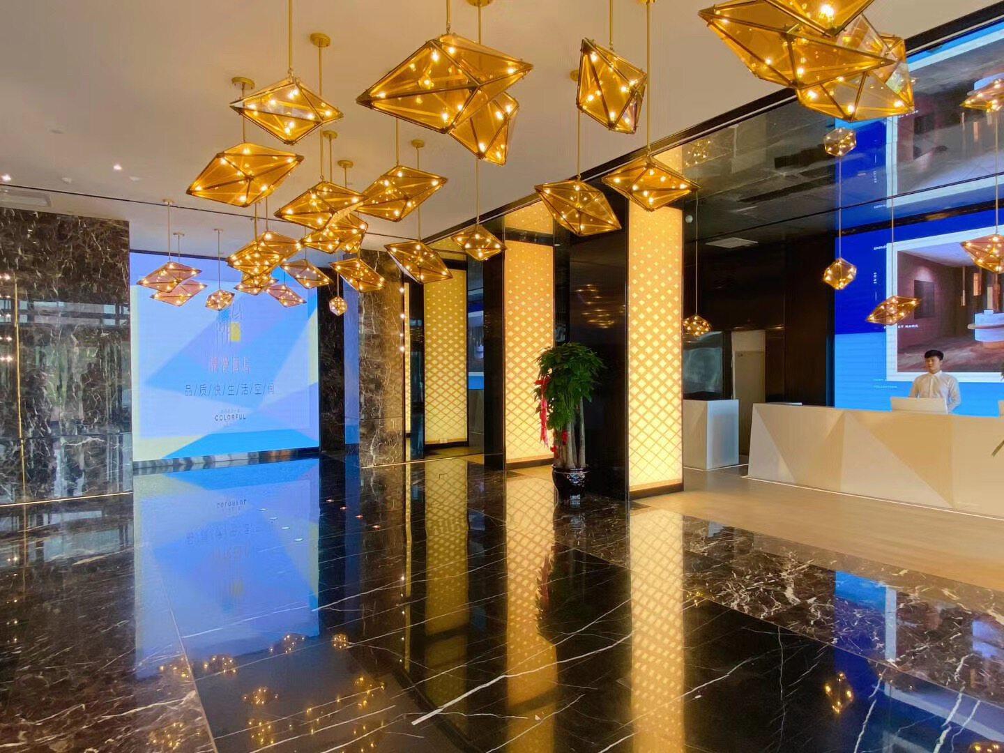 CHEERMAY HOTELS(Changchun Xingshun FAW Branch) 8/28