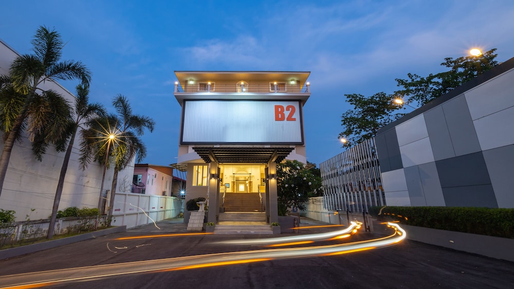B2 Phitsanulok Premier Hotel 6/47