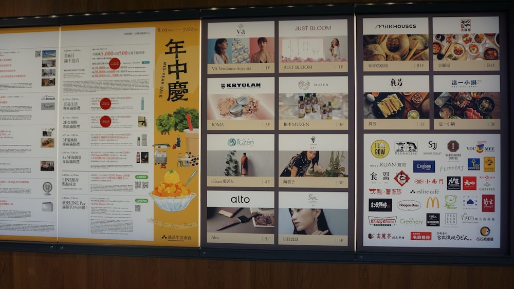 Chian Huei Business Hotel 15/69