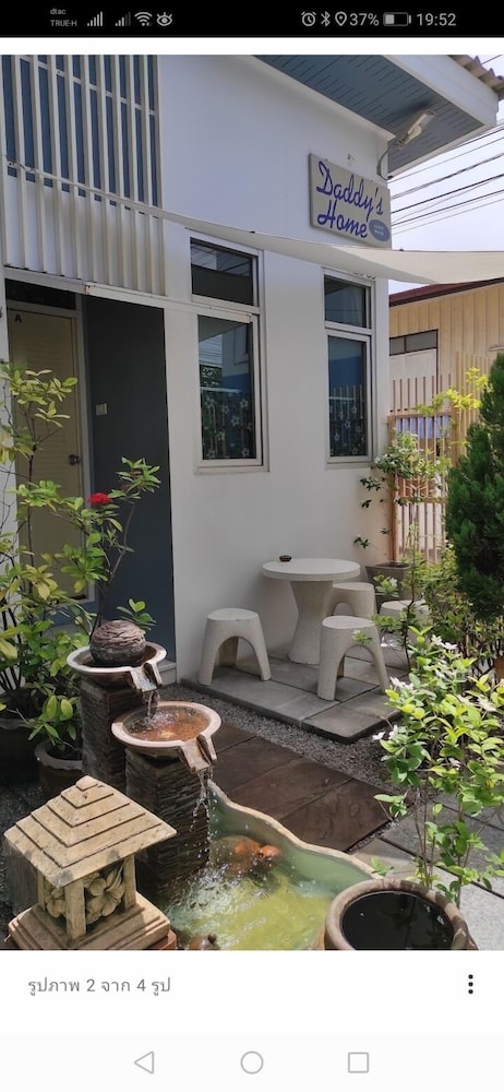 Daddy's Home Guesthouse Hua Hin 11/42