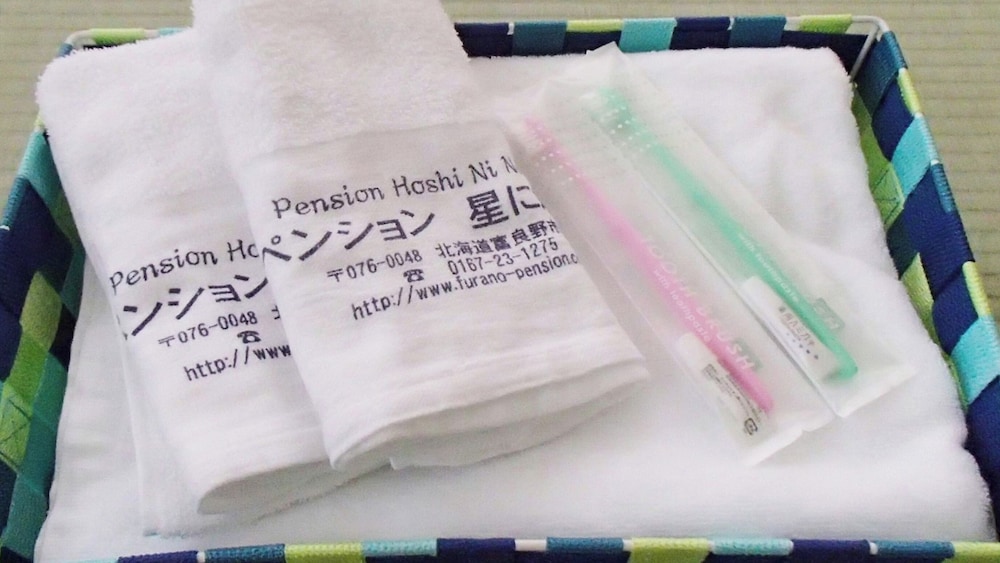 Pension Hoshi Ni Negaiwo 23/47