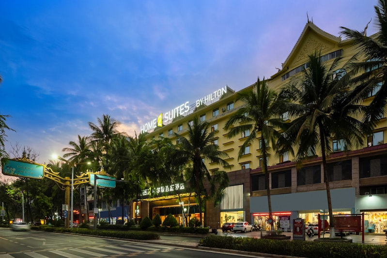 Hilton Huiting Xishuangbanna Jinghong in XISHUANGBANNA