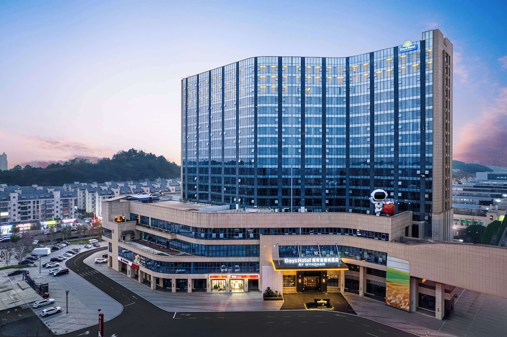 Days Hotel by Wyndham Changsha Yuhua East 2/30
