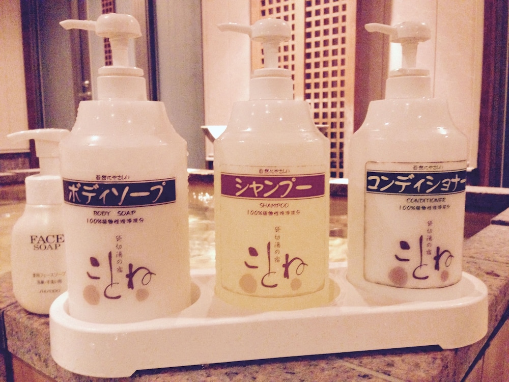 Konpira Onsen Kashikiri Yunoyado Kotone (ex. Private spa Hotel Kotone) 24/54
