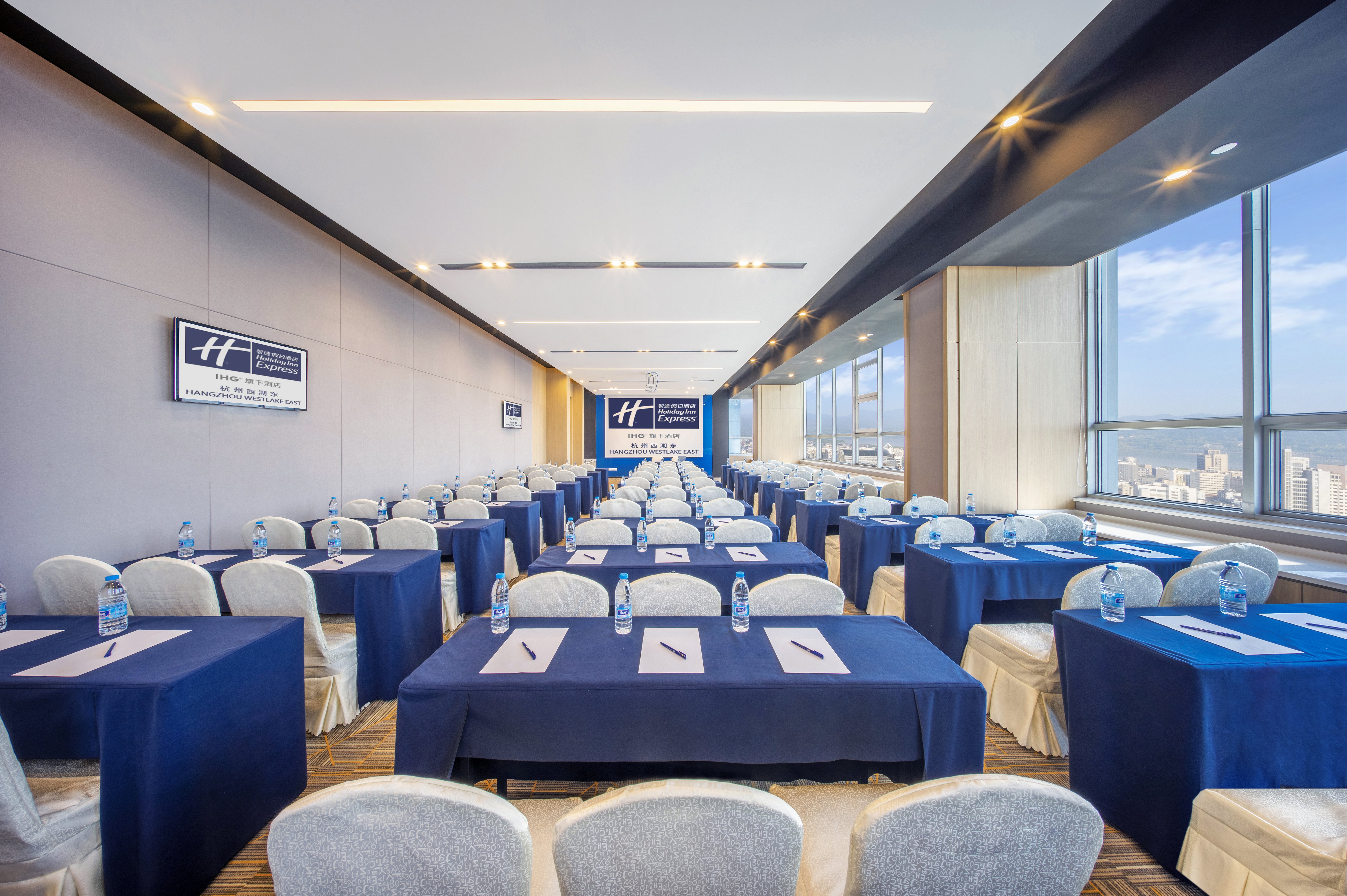 Holiday Inn Express Hangzhou Westlake East 52/60