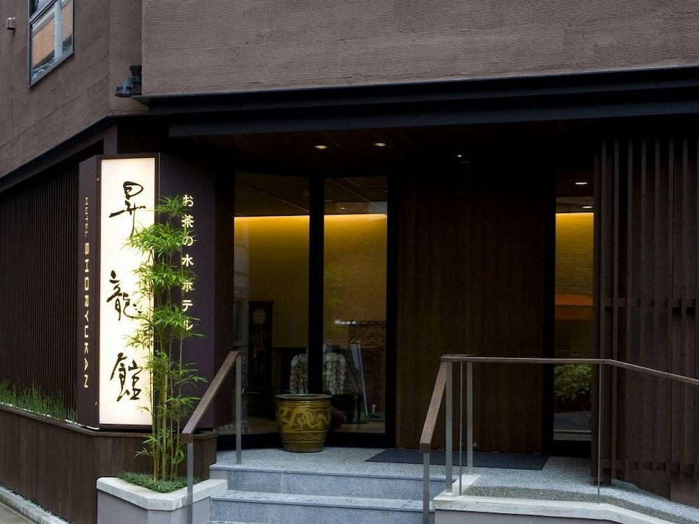 御茶ノ水ホテル昇龍館 写真5