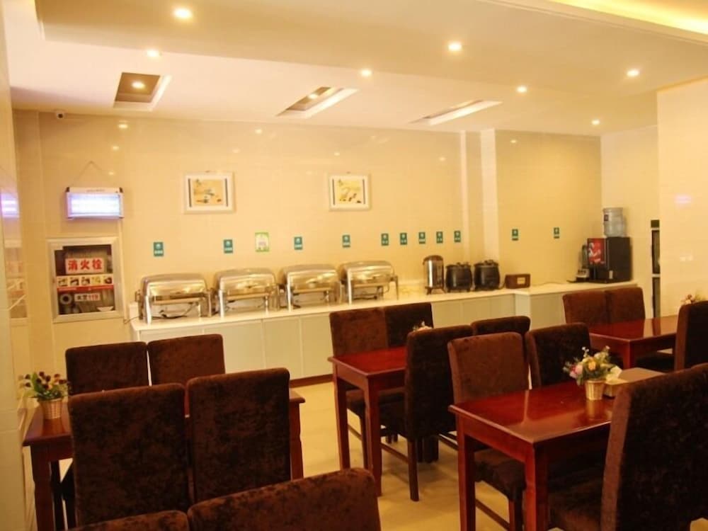 GreenTree Inn Hefei Wuhu Road Wanda Plaza Express Hotel 39/48