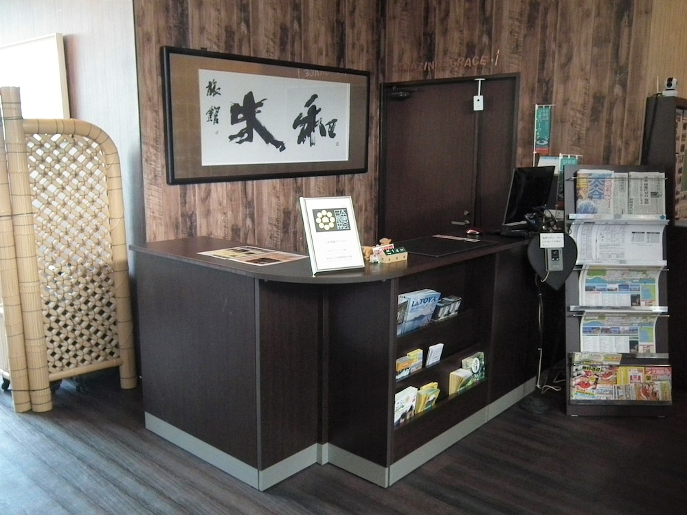 Lobby at Granvillage Toya Daiwa Ryokan Annex, TOYAKO