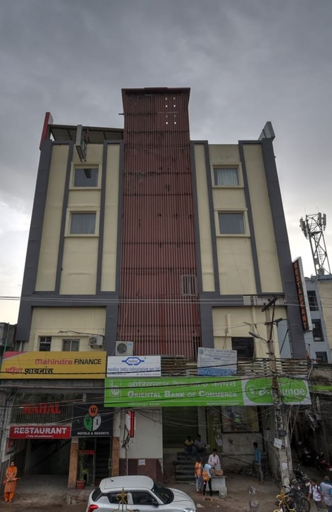 Airport Hotel Mahal 2/50
