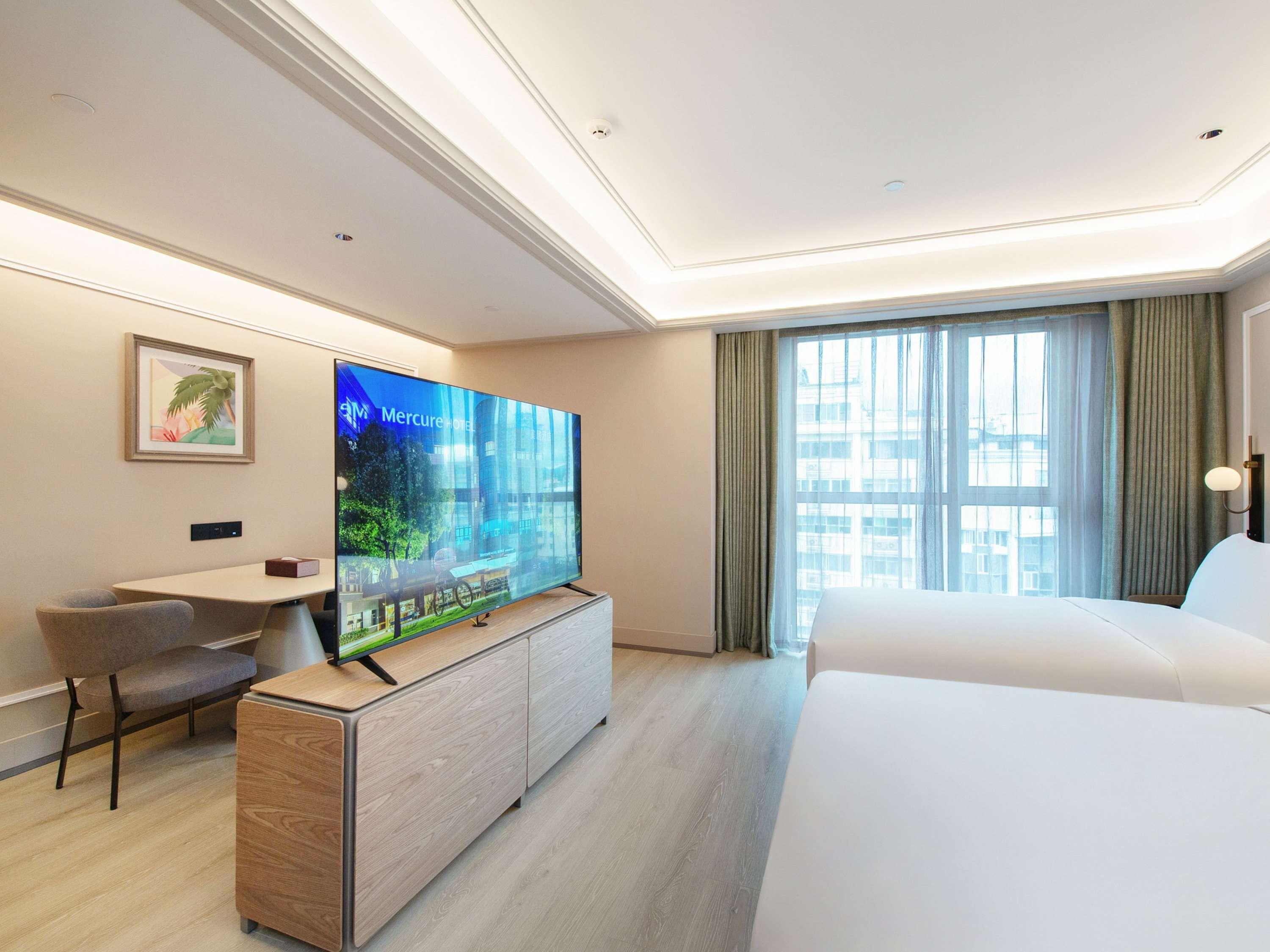 Mercure Hainan Sanya Bay 27/35