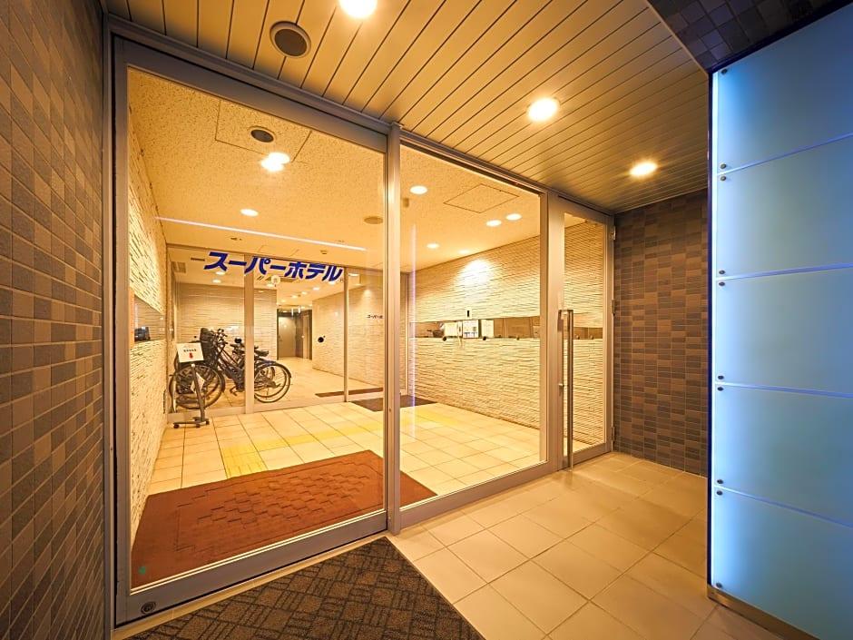 Super Hotel Hiroshima 20/27