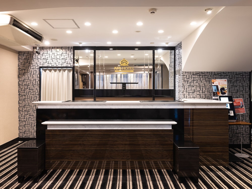 APA Hotel Niigata-Higashinakadori 10/50