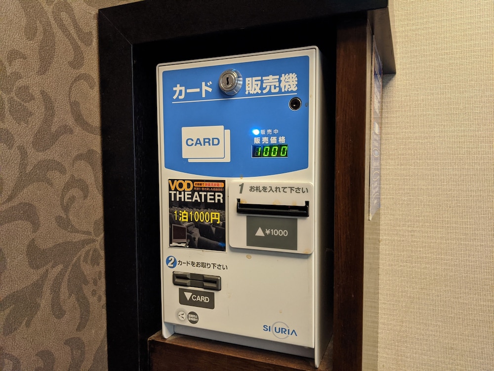 Meitetsu Inn Nagoya Sakuradori 27/34