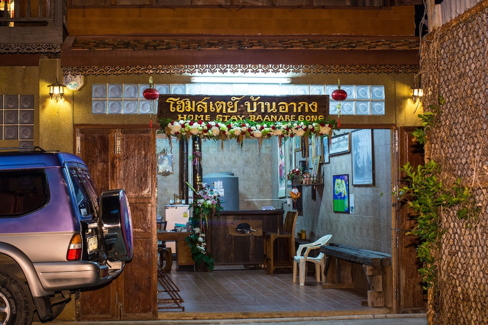 Baan Are Gong Riverside Homestay 45/50