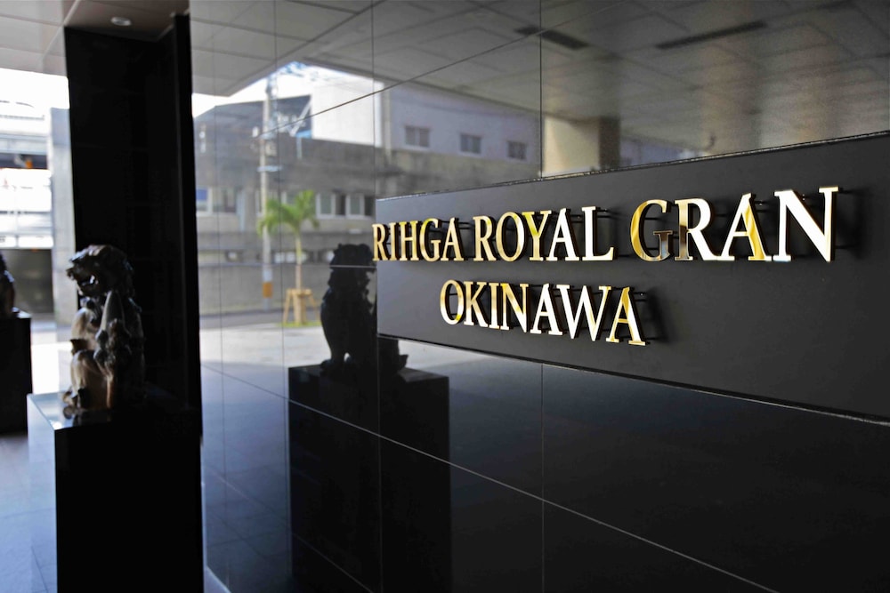 Rihga Royal Gran Okinawa 6/74