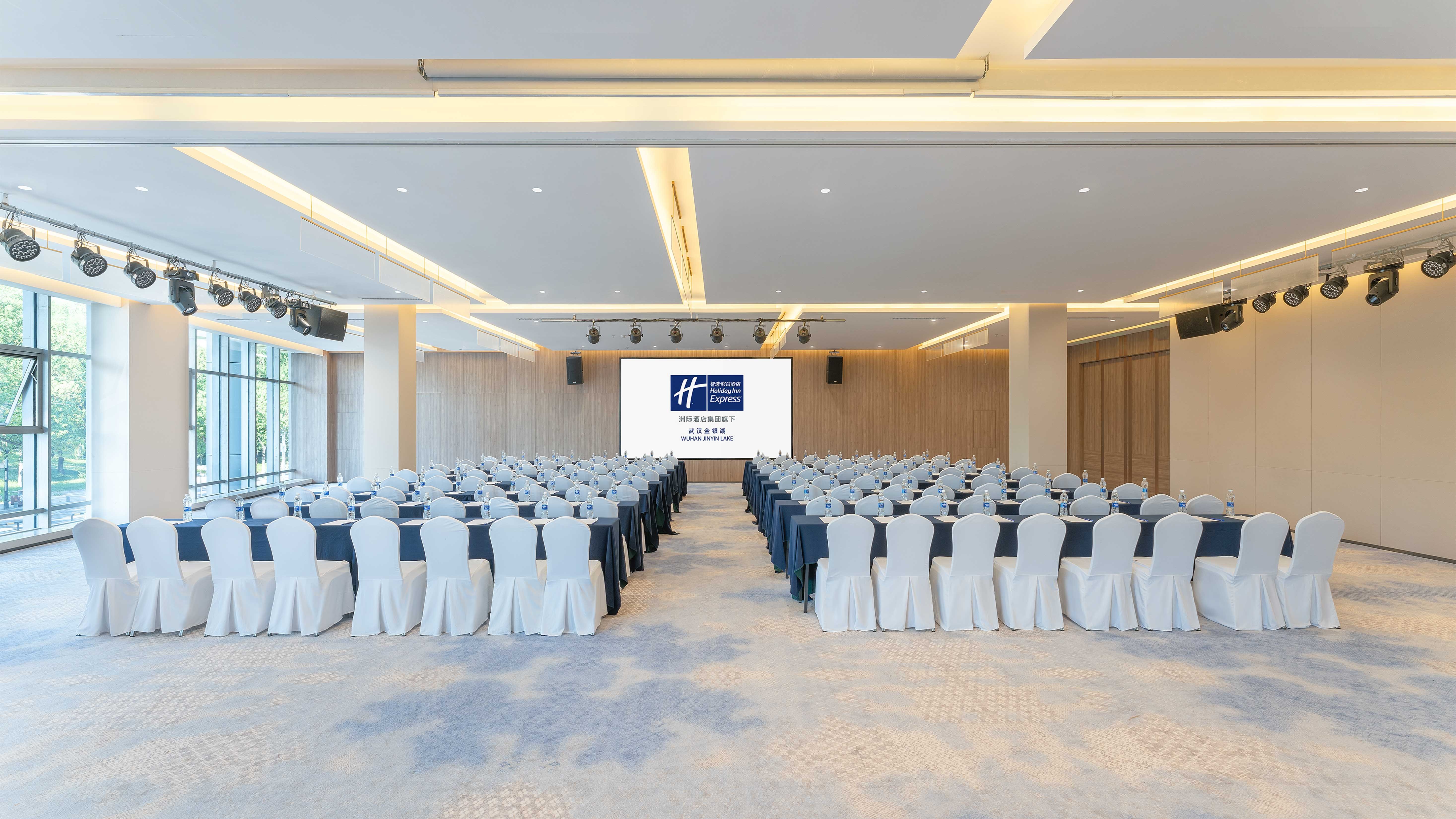 Holiday Inn Express Wuhan Jinyin Lake by IHG 42/47
