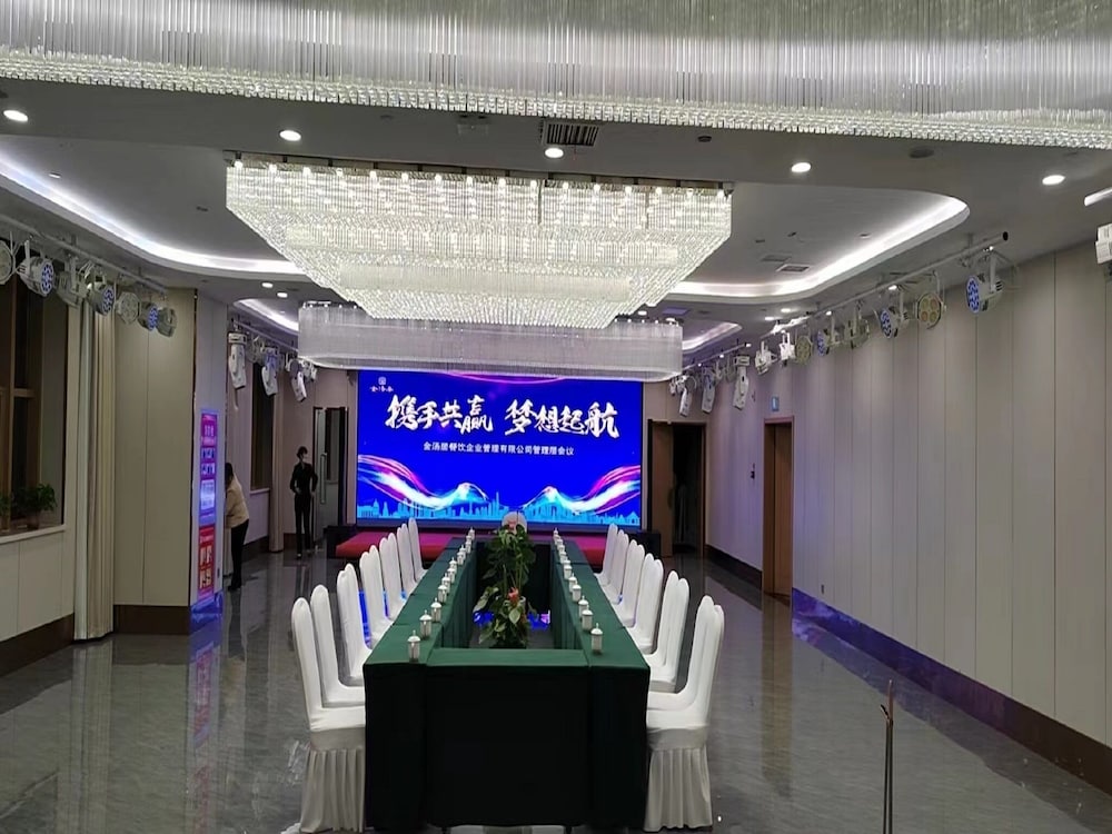 Mercure Anyang Downtown 9/43
