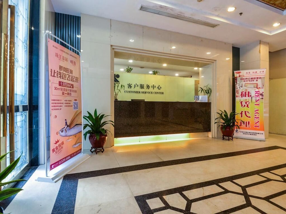 Good World Apartment (Guangzhou Cancer Hospital Taojin Metro Station) 12/31