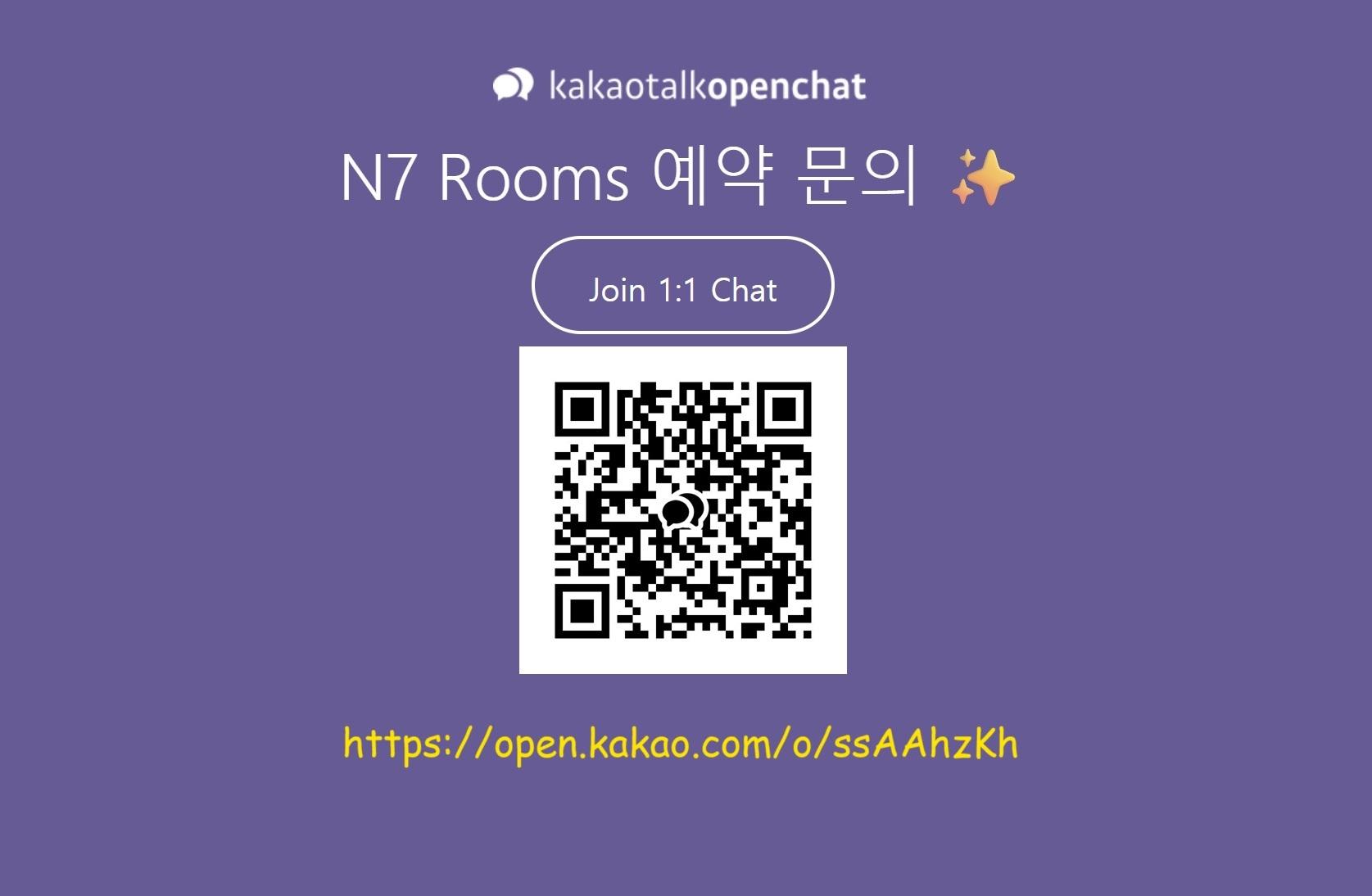 N7 Rooms 1/19