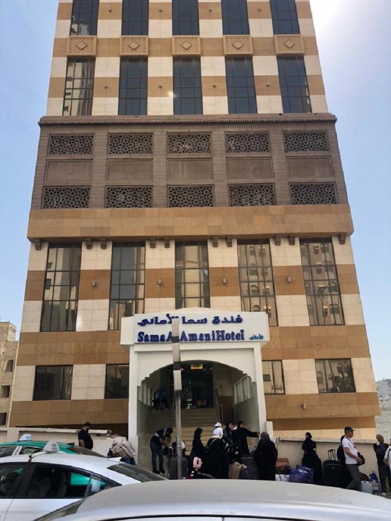 فندق سما الاماني