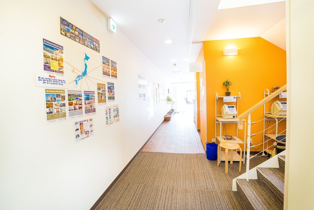 Backpackers Hostel K Apos S House Kyoto 8/74