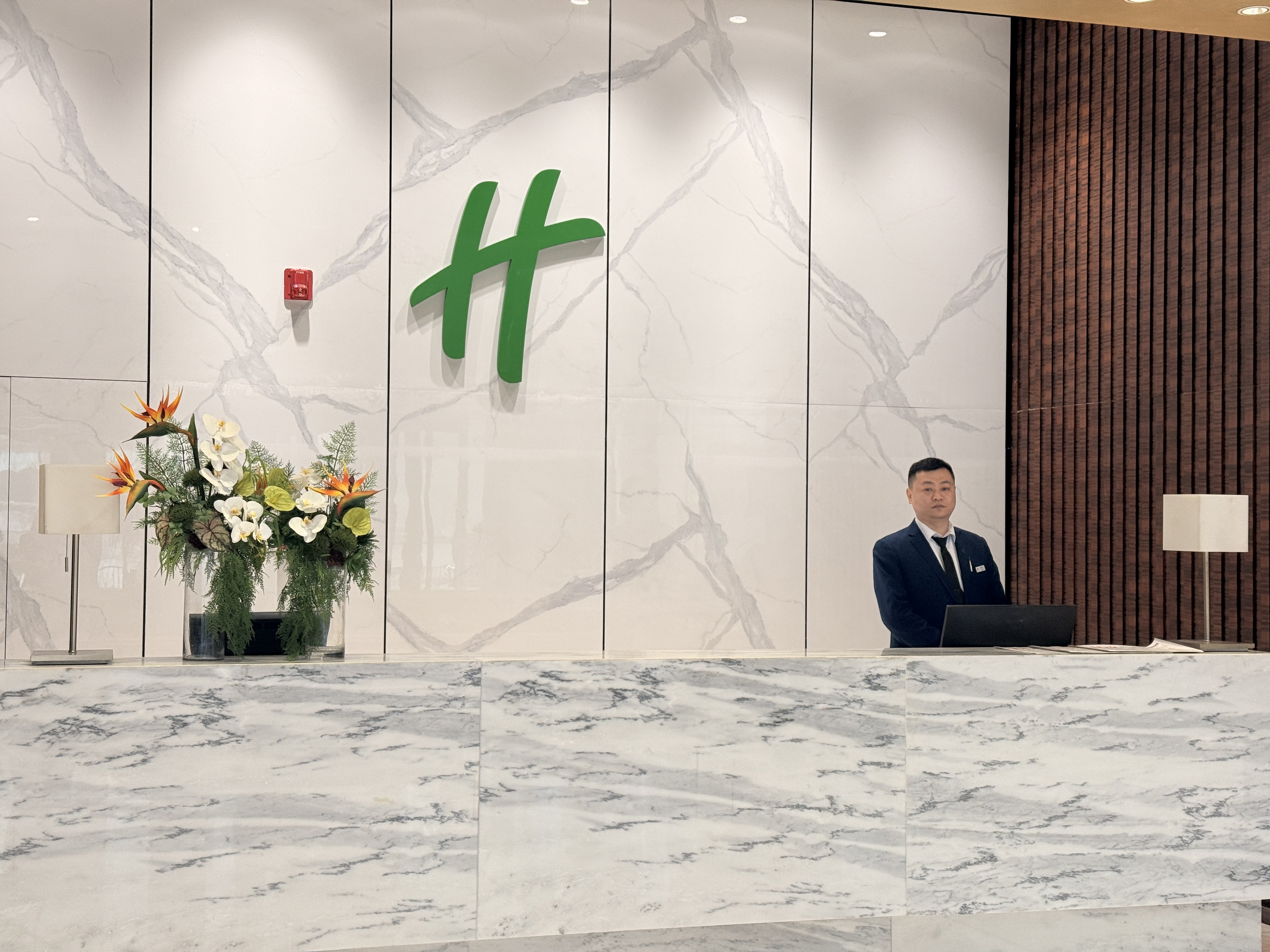 HOLIDAY INN SHIJIAZHUANG CENTRAL 14/77
