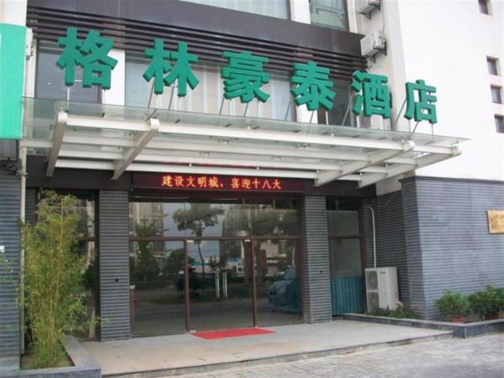GreenTree Inn Nantong Tongzhou Dist. Government Bus. Hotel photo4