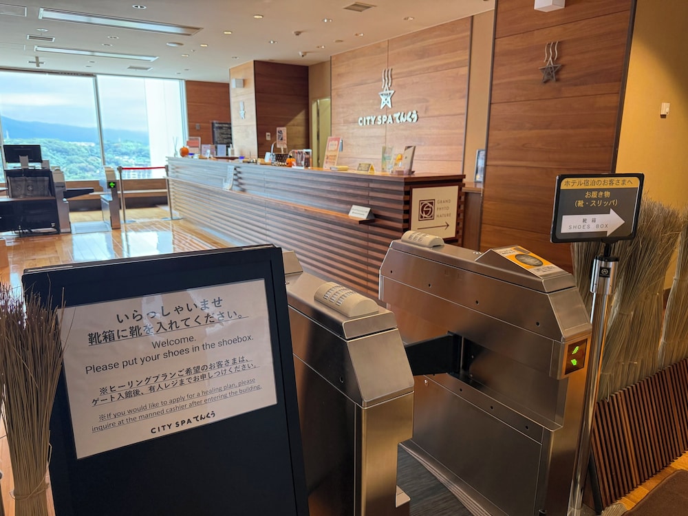 Jr Kyushu Hotel Blossom Oita 51/64