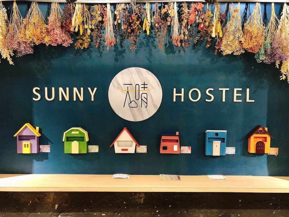 Taipei Sunny Hostel 51/57