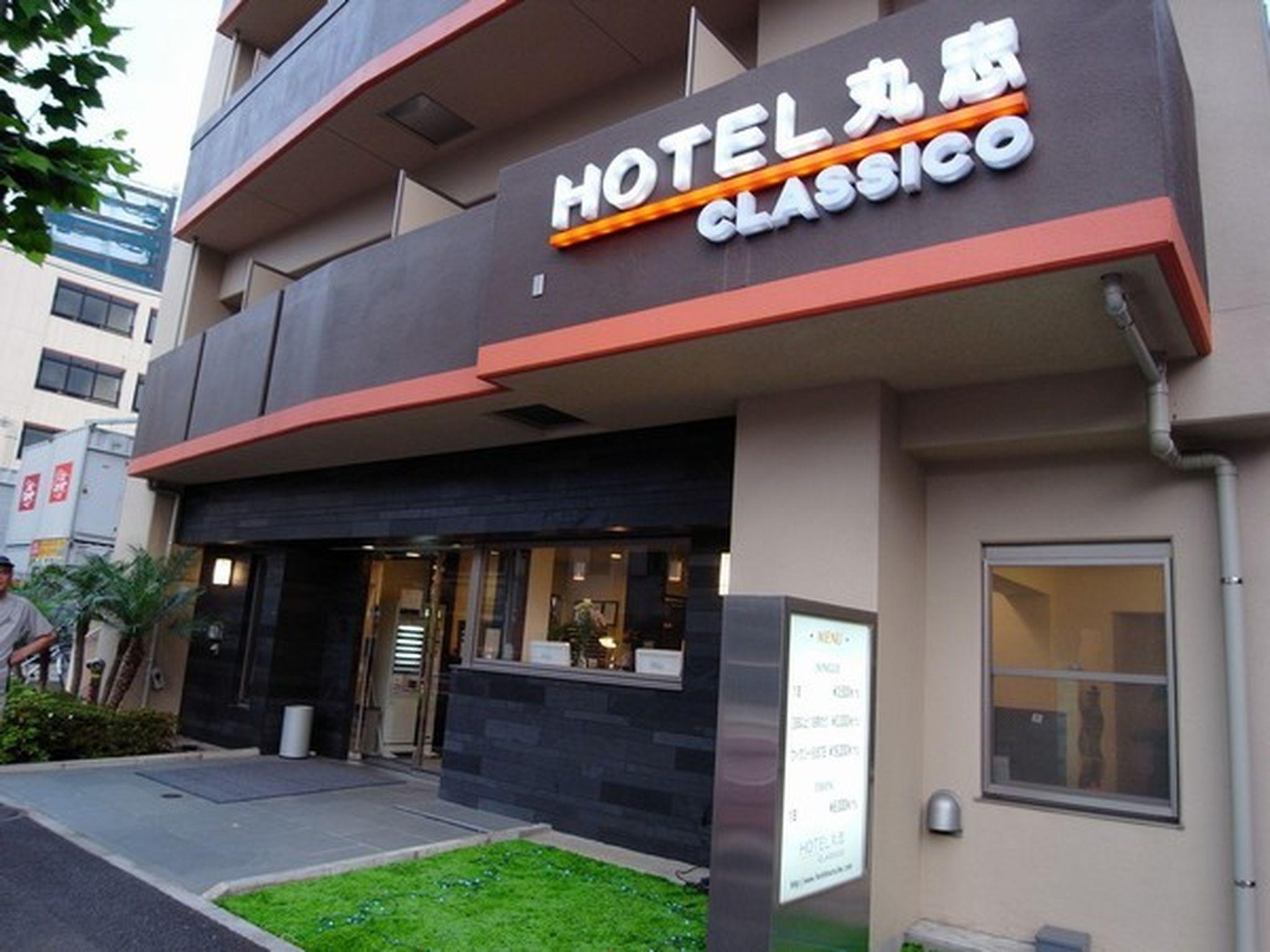 Hotel Maruchu Classico 5/33